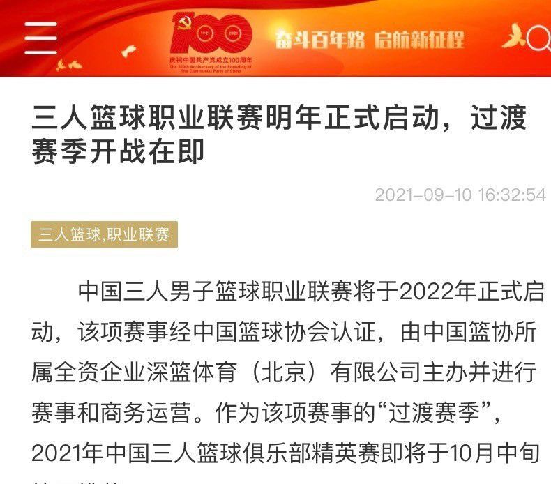 该短片通过小孩子的视角，让大家真切地感受到消防员舍小家为大家的勇敢与伟大